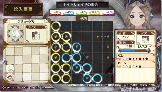 試験準備５-４ - コピー